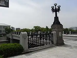 現在の元安橋