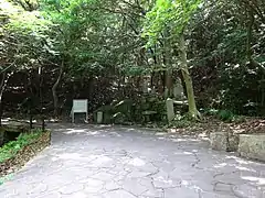 加持水（かじすい）