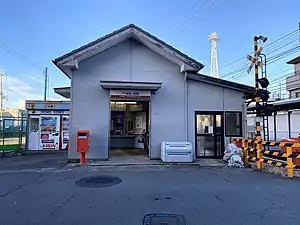 吉見ノ里駅