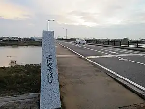 牛淵川と菊川の合流地点に程近い国安橋（2011年11月6日撮影）