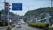 国道247号との分岐愛知県蒲郡市大塚町