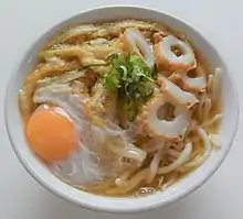 大井食堂・うどん全部（竹輪・玉子）入