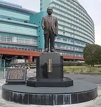 山田豊三郎