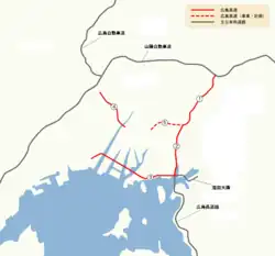 広島高速道路