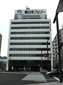 札幌本社が存在した蔦井ビル（札幌市中央区・2005年 現存せず）