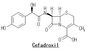セファドロキシル