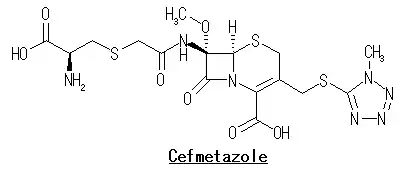 セフメタゾール