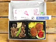 牛肉と豚肉の弁当