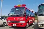 災害支援車(人員輸送車)トヨタ・コースター（田原市消防本部）