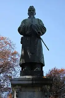 菅原道真像（渡辺長男作　東京都八王子市・御衣公園）