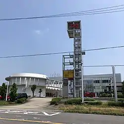 豊明市消防本部