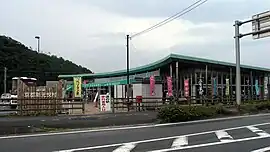 道の駅京都新光悦村