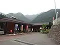 道の駅大滝温泉