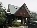 野村牧場の販売店