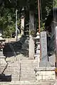 鉾持神社参道石段