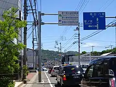 終点の丁字路・県道36号交点