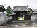 高源寺（静岡市）（静岡県静岡市清水区高橋2‐7‐4）