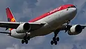 エアバスA330-200