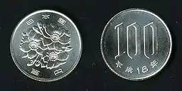 100JPY