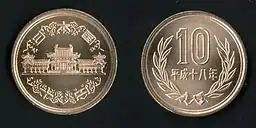 10JPY