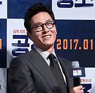 　김주혁