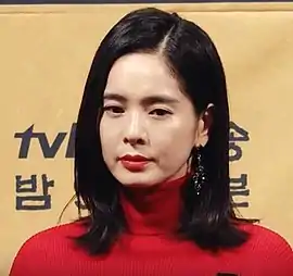 정혜영