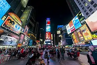 Times Squareの公式ロゴ