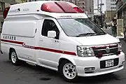 高規格救急車