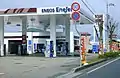 デザインが一新されたENEOSガソリンスタンド（エネオス セルフ丹波柏原）