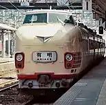 クハ481-502（元・クハ180-5）