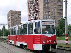 KTM-5（71-605）