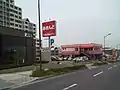 あきんど 和泉中央店大阪府和泉市いぶき野3-16-10（現在はスシローという表示で営業中）