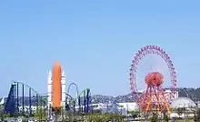 スペースワールド（2018年閉園）