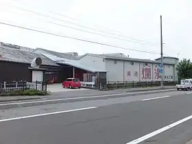 本社工場