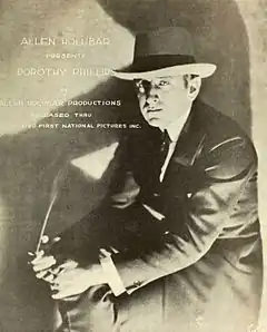 Allen Holubar