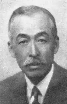 姉崎正治