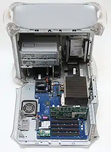 Power Mac G4 (Mirrored Drive Doors) オープン時