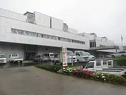 有田町役場