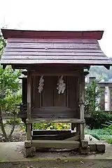 足尾神社