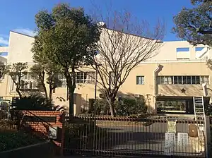 芦屋市立潮見小学校