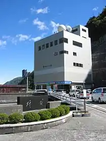 梓川テプコ館