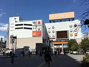 チネ・ラヴィータがあるBiVi仙台駅東口