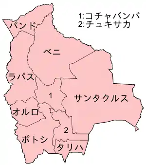 ボリビアの県の一覧