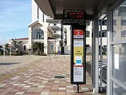 袖ケ浦駅バス乗り場