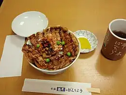 豚丼