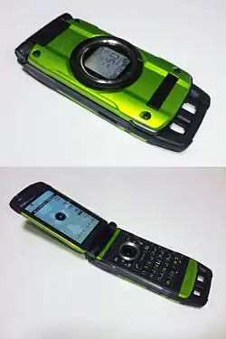 携帯電話KDDI auG'zOne TYPE-X