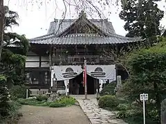 33番 菊水寺