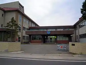 致遠小学校校門