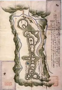 河内・千早城（浅野文庫諸国古城之図）/広島市立図書館蔵