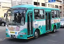 室内CNG車と屋根上CNG車府中市ちゅうバス（京王バス中央）